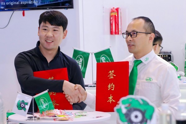 嘉富力大力龜上(shàng)海(hǎi)法蘭克福展（Automechanika Shanghai 2024）圓滿成功