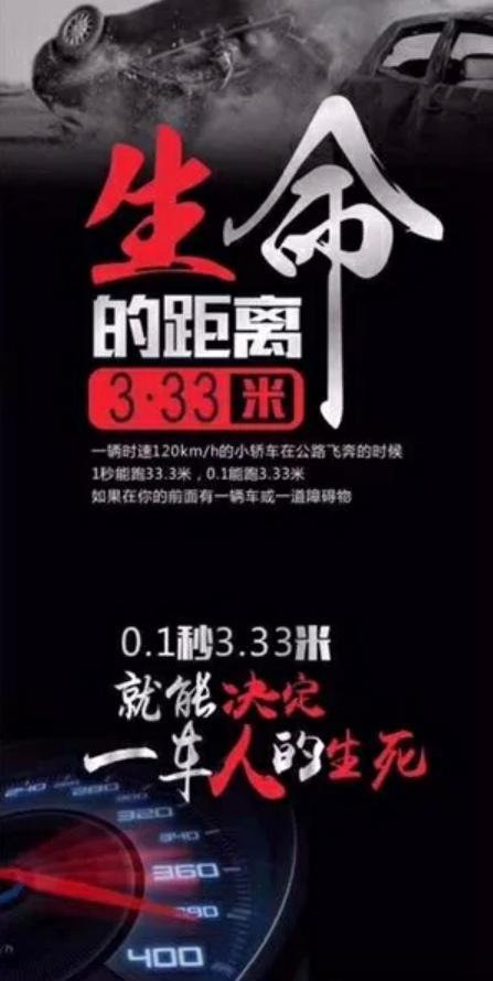 換刹車油需要注意什麽?！