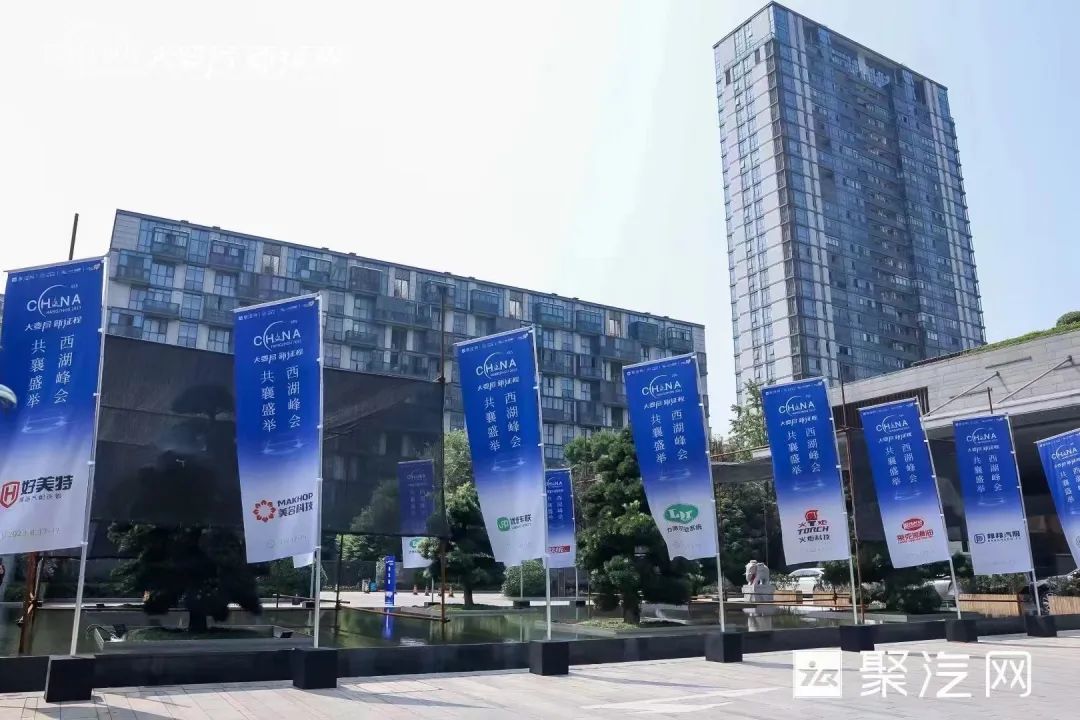 熱烈祝賀丨浙江嘉富力榮獲2023卡斯夫“汽配商喜愛國(guó)貨品牌商”獎項