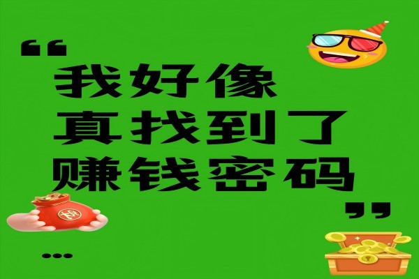 年(nián)關将至，大力龜刹車油套裝助力修理(lǐ)廠(chǎng)盈利升級